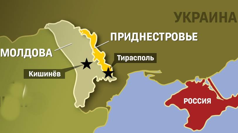 Украина начала транспортную блокаду Приднестровья