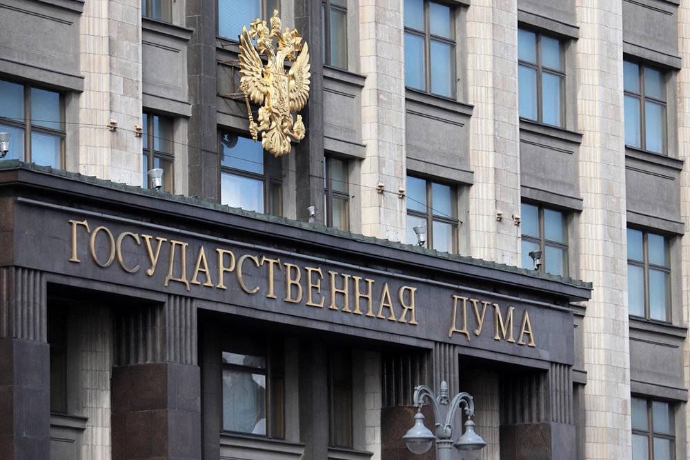 Две недели до выборов: эксперты прогнозируют итоги голосования Две недели до выборов: эксперты прогнозируют итоги голосования