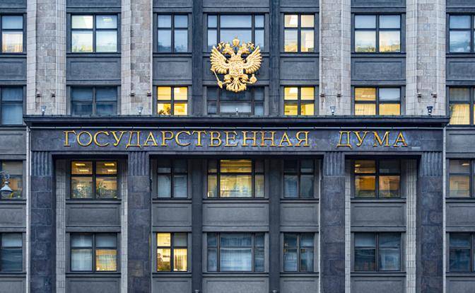 Предвыборная выхухоль в цветочном горшке Предвыборная выхухоль в цветочном горшке