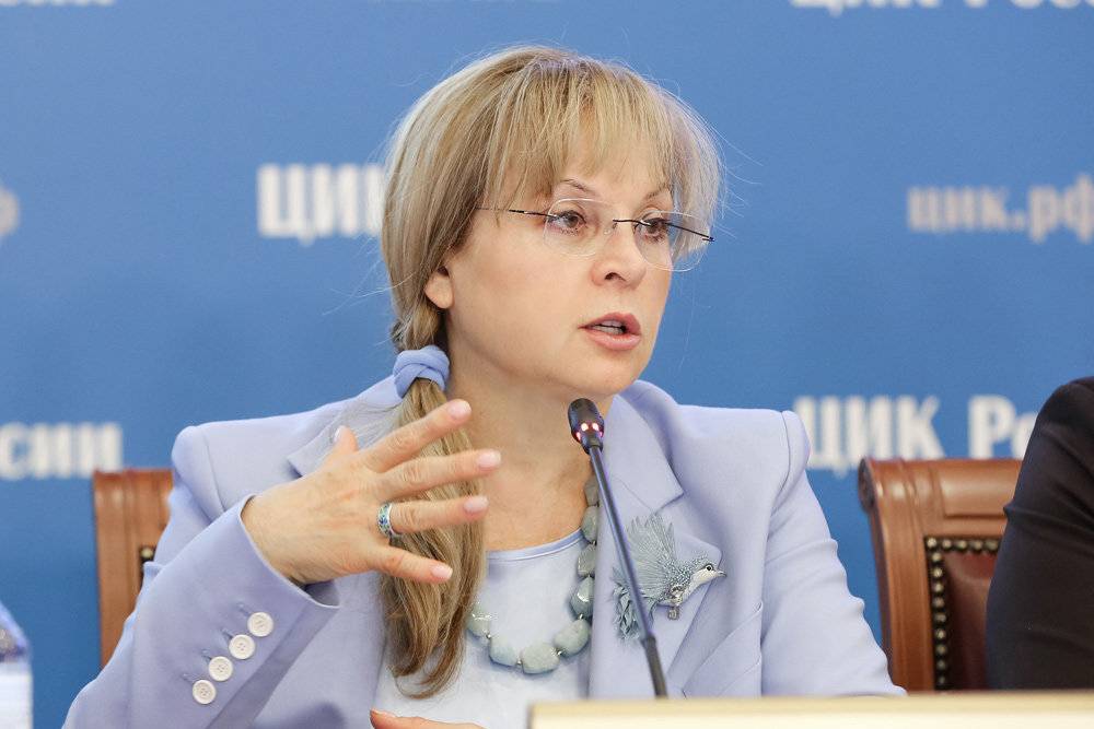 Памфилова: ЦИК будет бороться с двойниками на выборах