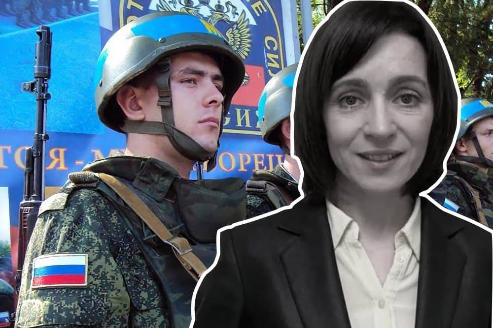 Российско-молдавские отношения и будущее Приднестровья Российско-молдавские отношения и будущее Приднестровья