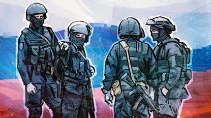 Может ли ООН признать террористической организацией ФСБ России Может ли ООН признать террористической организацией ФСБ России