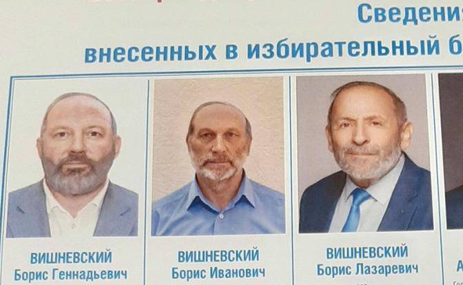 Война Памфиловой с клонами: Империя пытается нанести ответный удар Война Памфиловой с клонами: Империя пытается нанести ответный удар