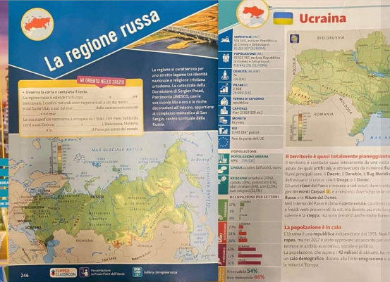 Украинские послы негодуют: в Италии Украина была признана "регионом России"