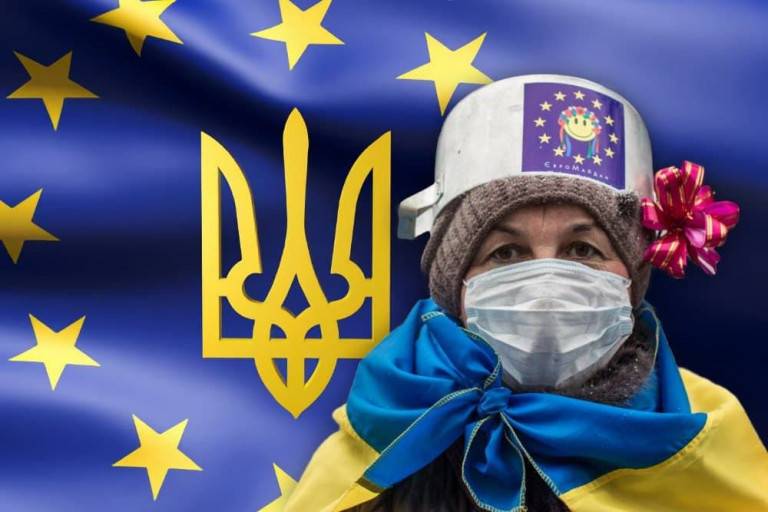 Украины в планах Евросоюза не существует Украины в планах Евросоюза не существует