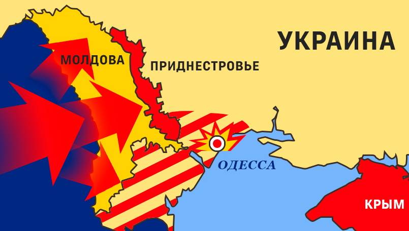В Киеве собрались «освобождать» народ Приднестровья от России В Киеве собрались «освобождать» народ Приднестровья от России