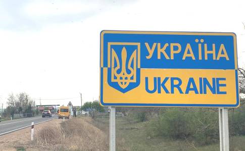 В Sohu рассказали, как Россия может пересмотреть границы нынешней Украины