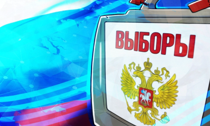 Западные наблюдатели оценили идею трехдневного голосования на выборах в РФ Западные наблюдатели оценили идею трехдневного голосования на выборах в РФ