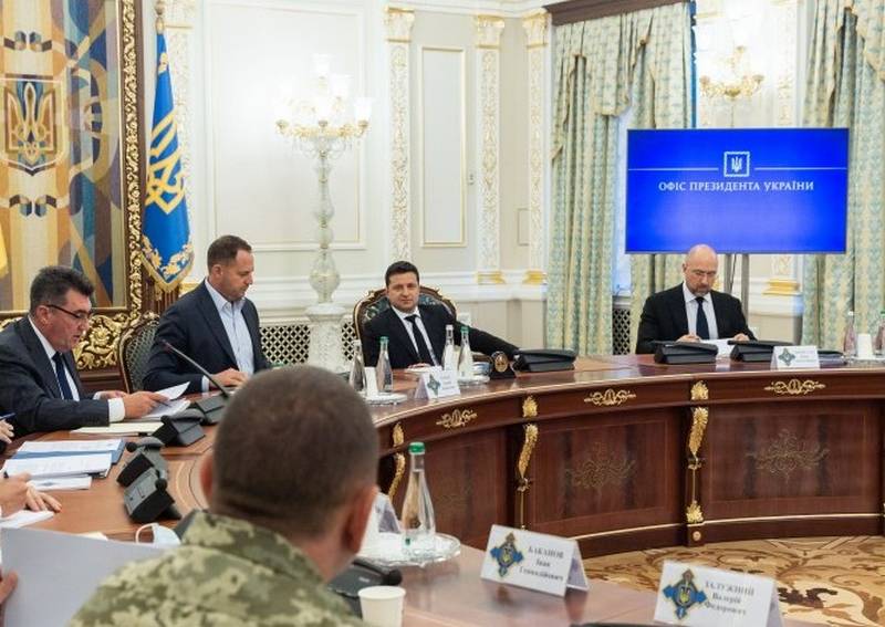 Украинские СМИ: Зеленский, наконец, нашел «смысл» своего президентства Украинские СМИ: Зеленский, наконец, нашел «смысл» своего президентства
