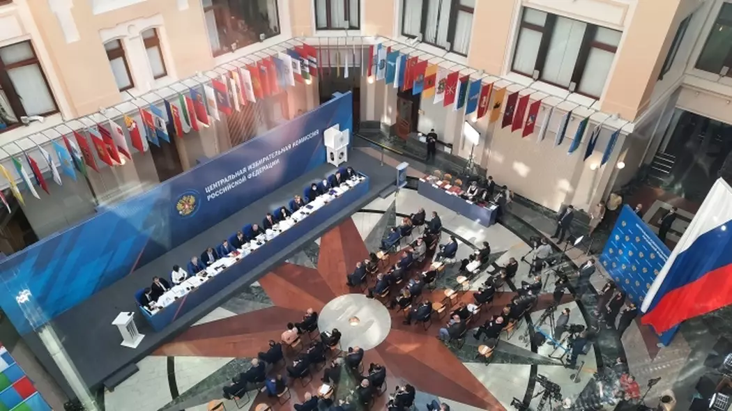 Завершение третьего дня голосования: какие выводы делает ЦИК РФ Завершение третьего дня голосования: какие выводы делает ЦИК РФ
