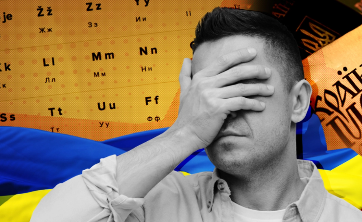 Что думают крымские татары о переводе Украиной их алфавита на латиницу