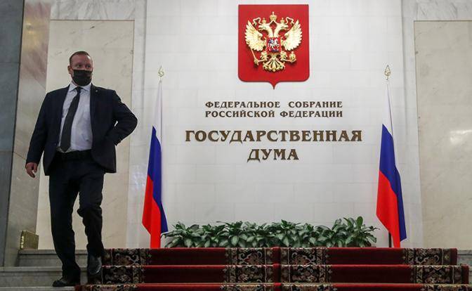 В губернаторы – навечно! В губернаторы – навечно!