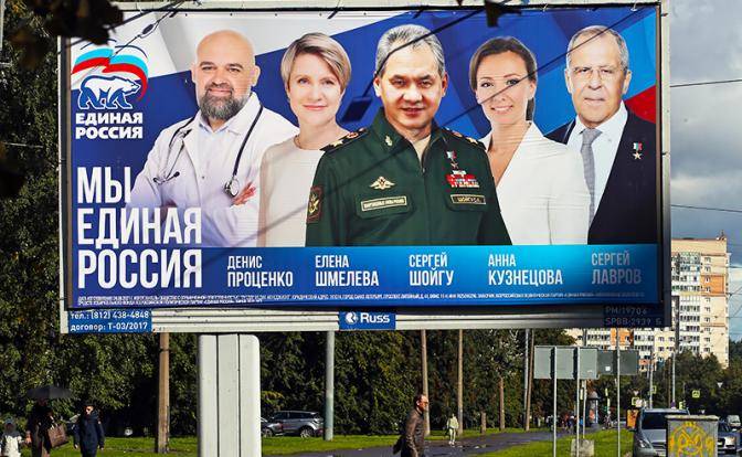 «Паровозы» сделали свое дело. «Паровозы» могут уйти из Госдумы «Паровозы» сделали свое дело. «Паровозы» могут уйти из Госдумы