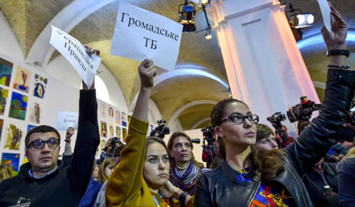 Четыре этапа деградации украинской журналистики