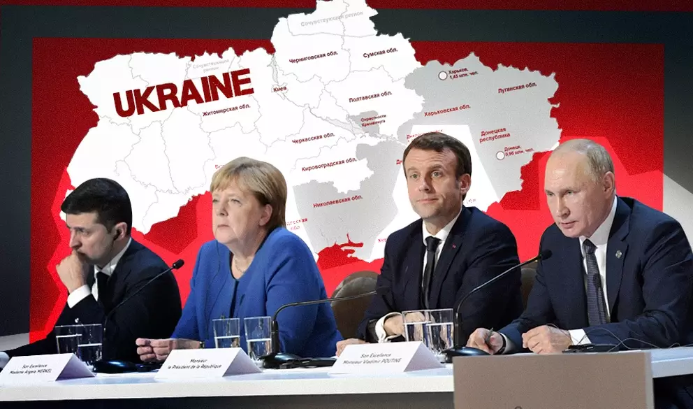 Как смена канцлера ФРГ повлияет на «нормандский формат» Как смена канцлера ФРГ повлияет на «нормандский формат»