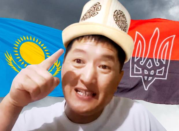 Бежавший организатор казахских «языковых патрулей» вредит России из Киева