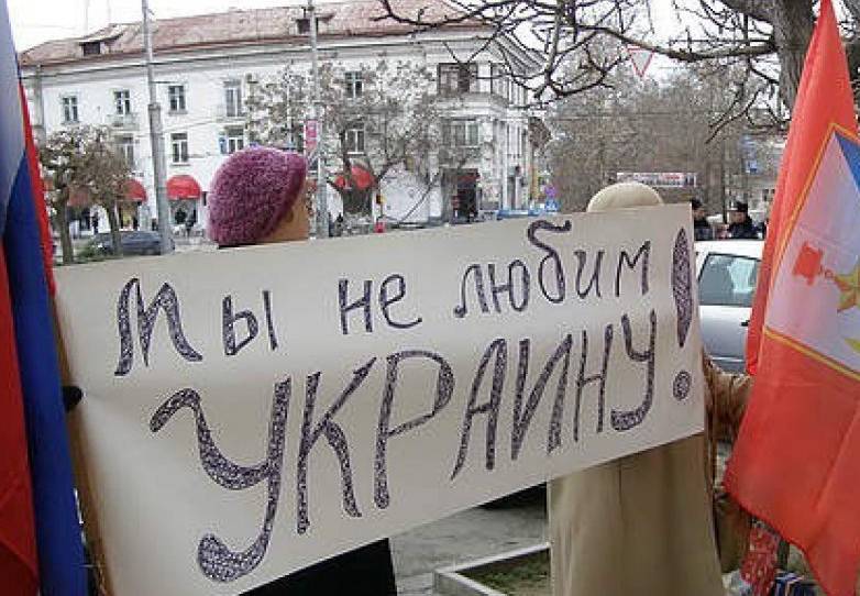 Что представляет план «деоккупации» Крыма от Украины-мачехи Что представляет план «деоккупации» Крыма от Украины-мачехи