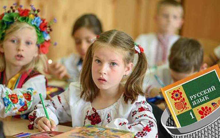 Националисты на Украине заменили более 40 тысяч учителей русского языка