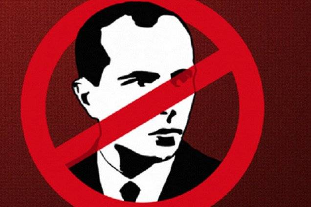Гвоздь в гроб Бандеры: Оцифрованы протоколы Нюрнбергского трибунала Гвоздь в гроб Бандеры: Оцифрованы протоколы Нюрнбергского трибунала