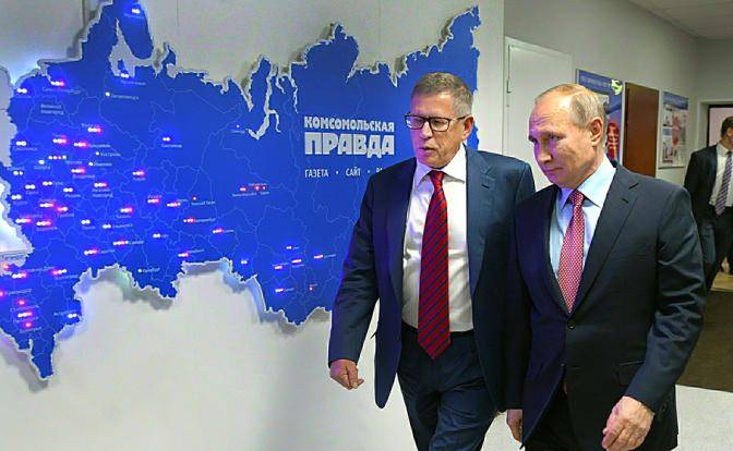 Почему наша власть отказывается защищать «Комсомольскую правду» Почему наша власть отказывается защищать «Комсомольскую правду»