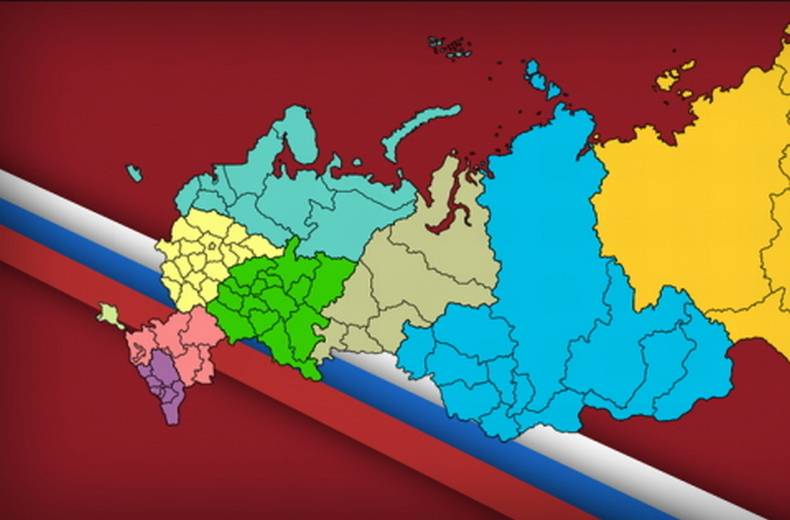 В Госдуму поступил интригующий законопроект по регионализации России