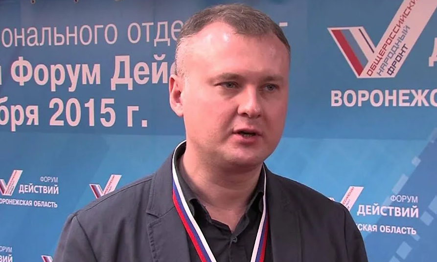 Киреев о «Досье Пандоры»: США указывают Зеленскому на его место Киреев о «Досье Пандоры»: США указывают Зеленскому на его место