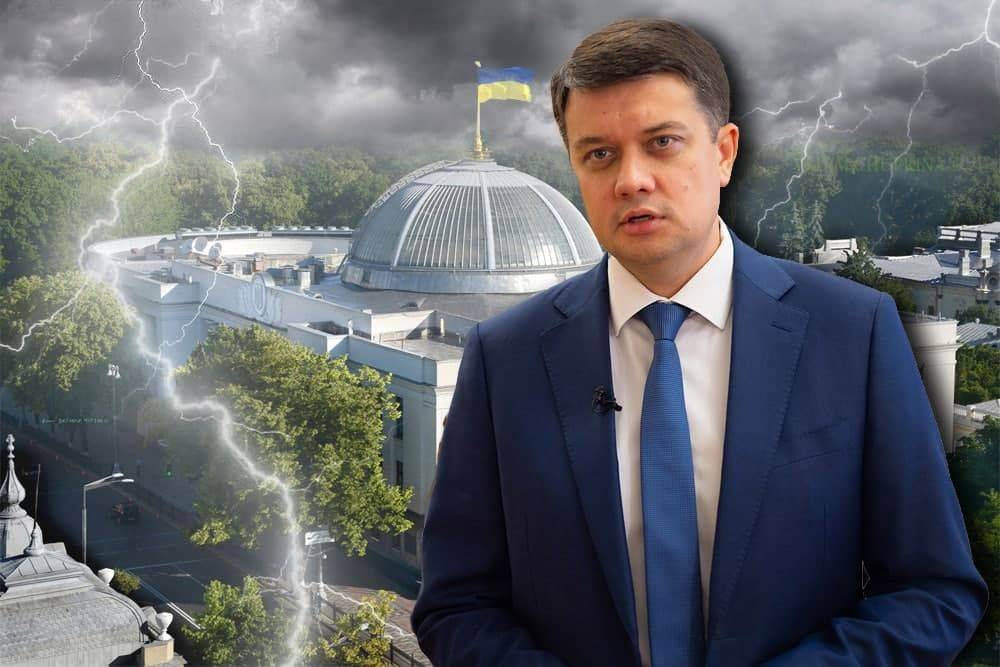 Украина: команды Зеленского и Тимошенко убрали Разумкова