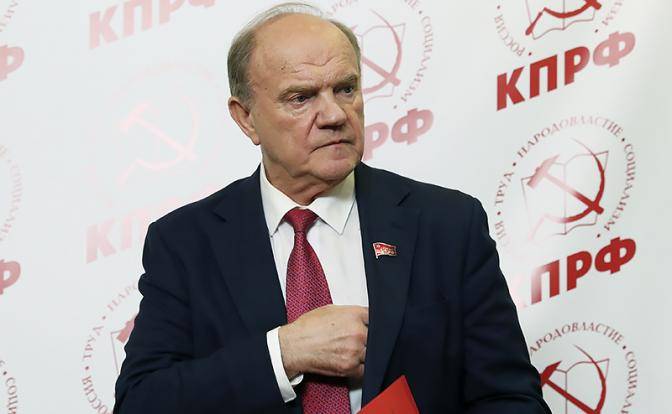 Зюганов: Мы – единственная сила, которая может вытащить Россию из кризиса Зюганов: Мы – единственная сила, которая может вытащить Россию из кризиса