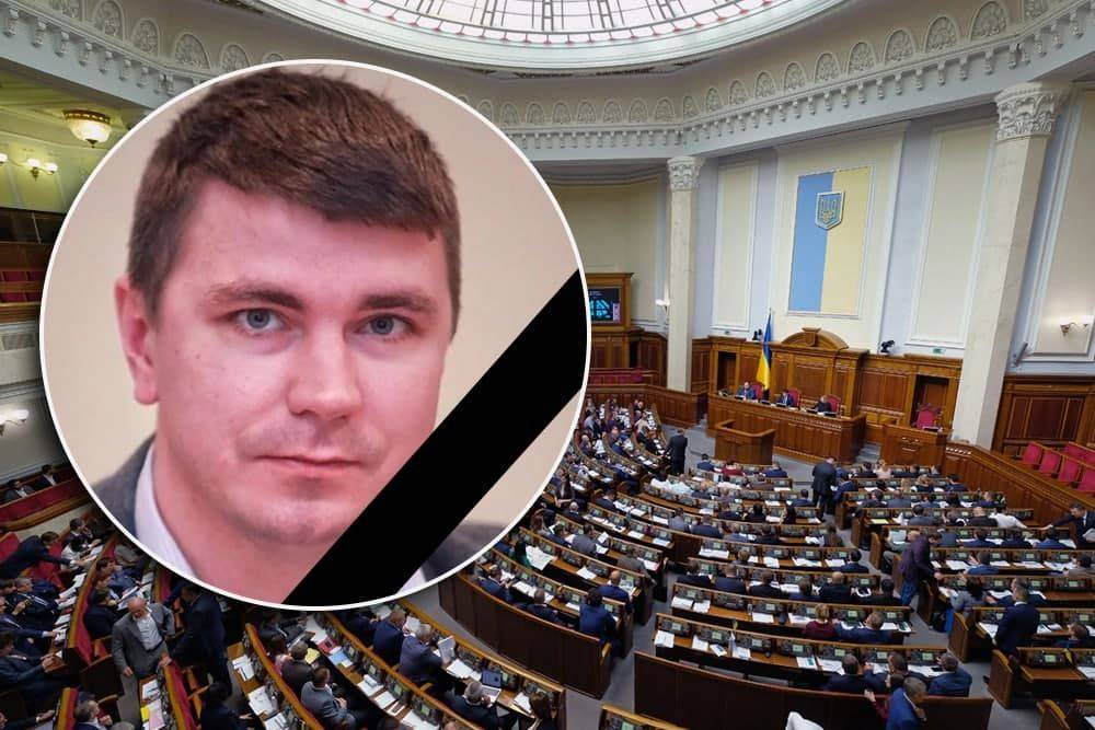 Смерть депутата Полякова отодвинула офшоры Зеленского на второй план