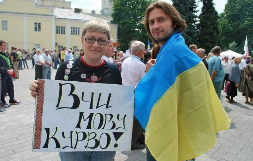 Жителей Украины душат мовой