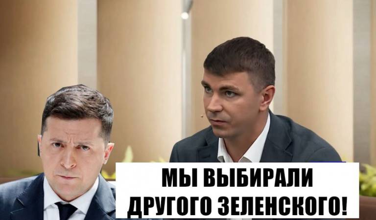 Гибель депутата Полякова: убийство или несчастный случай?