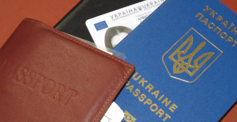 Киев проверит «правильность» написания имен в украинских паспортах