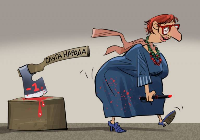 Украина: радикальный социал-дарвинизм от «слуги народа»