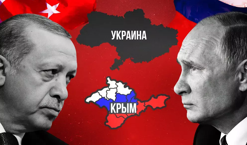 Непризнание Крыма поставило под угрозу авторитет Эрдогана