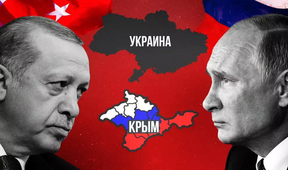 Непризнание Крыма поставило под угрозу авторитет Эрдогана Непризнание Крыма поставило под угрозу авторитет Эрдогана