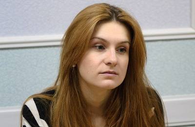 Бутина о закрытии постпредства при НАТО: Плясать под дудку Запада не будем Бутина о закрытии постпредства при НАТО: Плясать под дудку Запада не будем