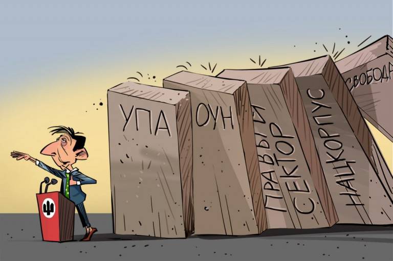Украина: «патриоты по вызову» напугали киевлян очередным маршем Украина: «патриоты по вызову» напугали киевлян очередным маршем