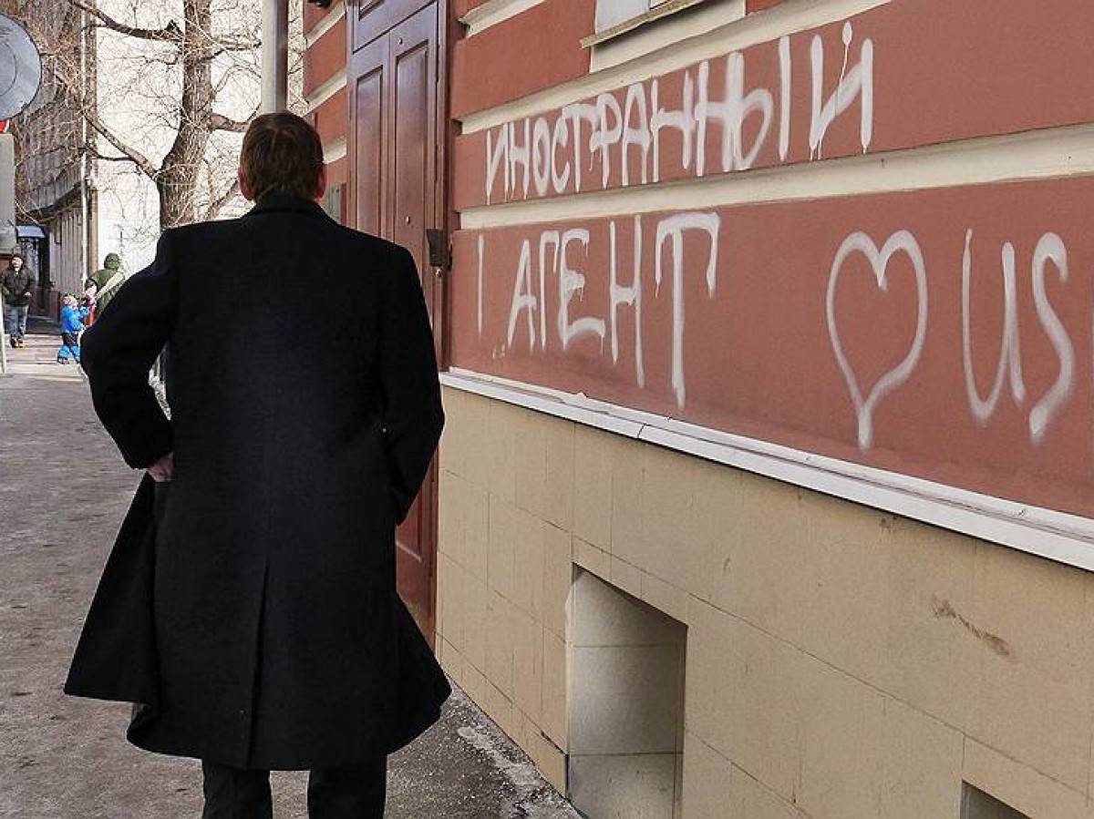 В Госдуме появились официальные защитники иноагентов В Госдуме появились официальные защитники иноагентов