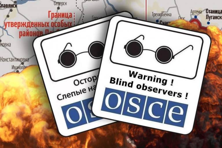 Донецк протестует против «слепой» миссии ОБСЕ