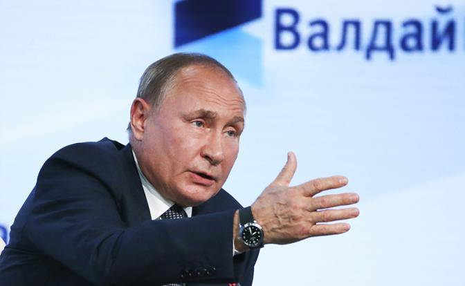 Валдайский аромат Путина Валдайский аромат Путина