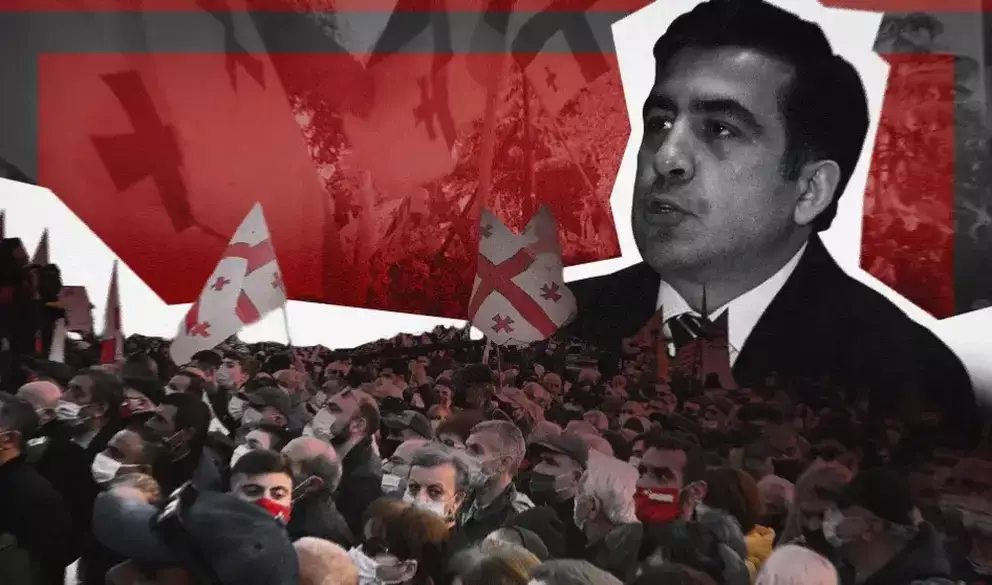 Нежелание властей Грузии освободить Саакашвили грозит разрывом с Западом