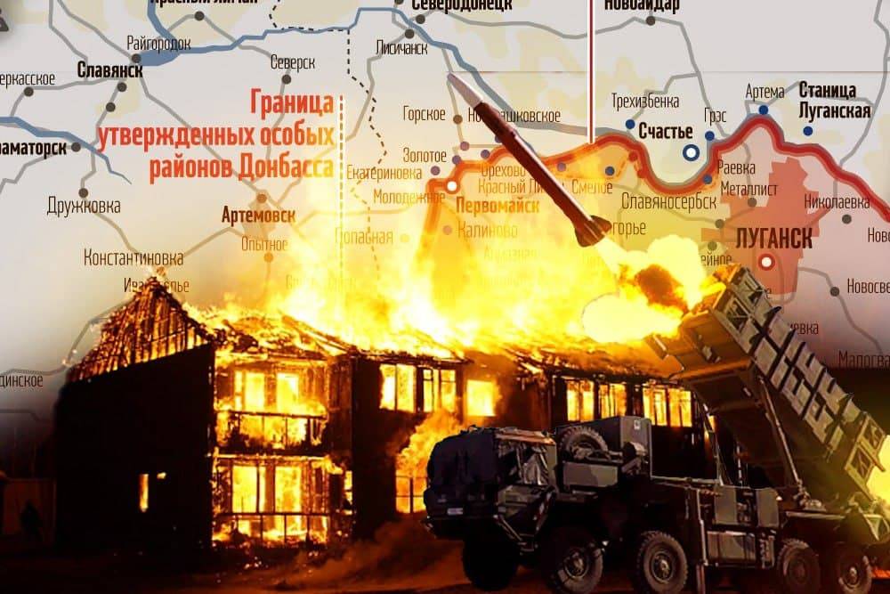 Для чего США нужен «карабахский формат» войны на Донбассе?