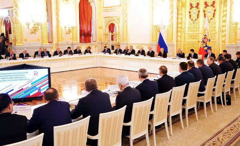 "Вечные" губернаторы и единственный президент: в России меняют систему власти