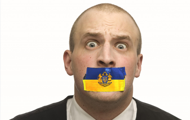 «Советско-немецкая война» и другие украинские языковые нововведения «Советско-немецкая война» и другие украинские языковые нововведения