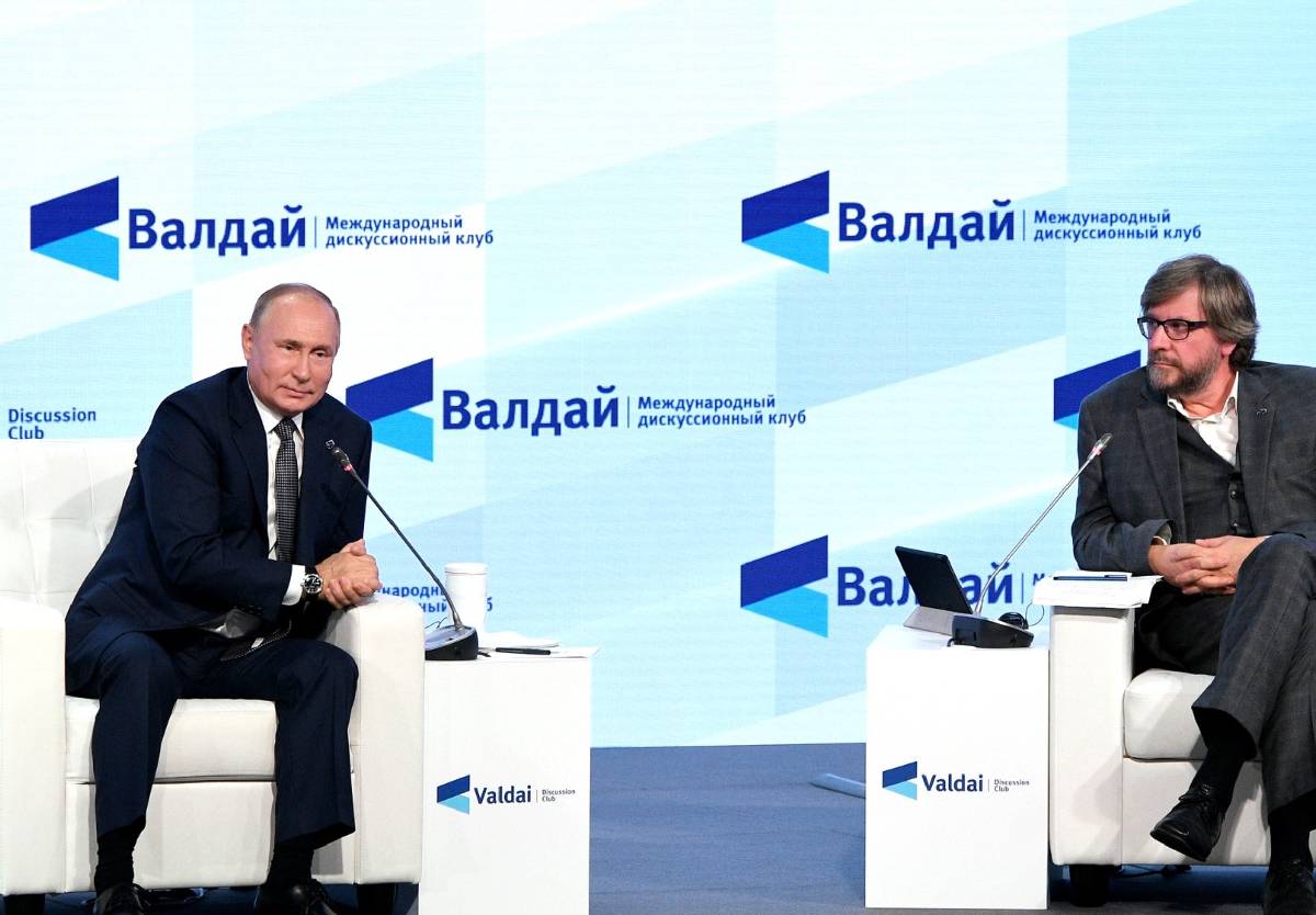 «Хитрый стратег»: норвежские СМИ полагают, что Путину не хватает контроля «Хитрый стратег»: норвежские СМИ полагают, что Путину не хватает контроля