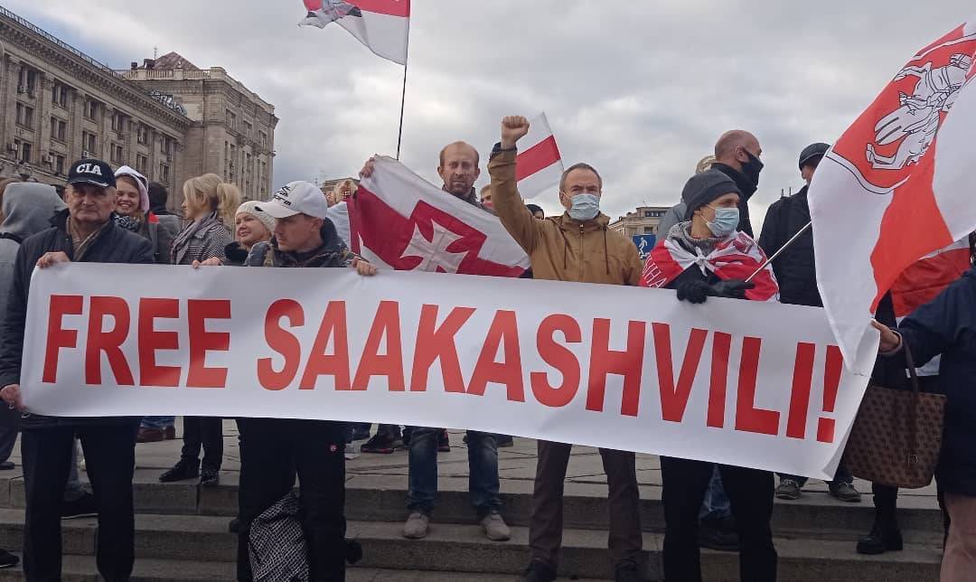 Фиаско партии Саакашвили: Грузия вновь на пороге протестных акций