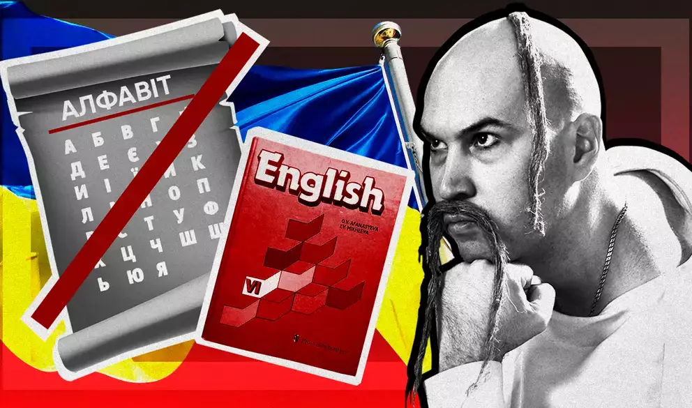 Переход на латиницу может обернуться для Украины гражданской войной Переход на латиницу может обернуться для Украины гражданской войной