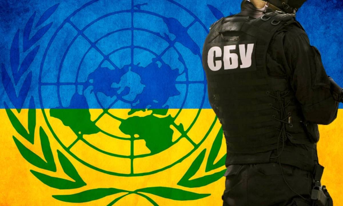 СБУ продолжает выдумывать для Украины угрозы национальной безопасности