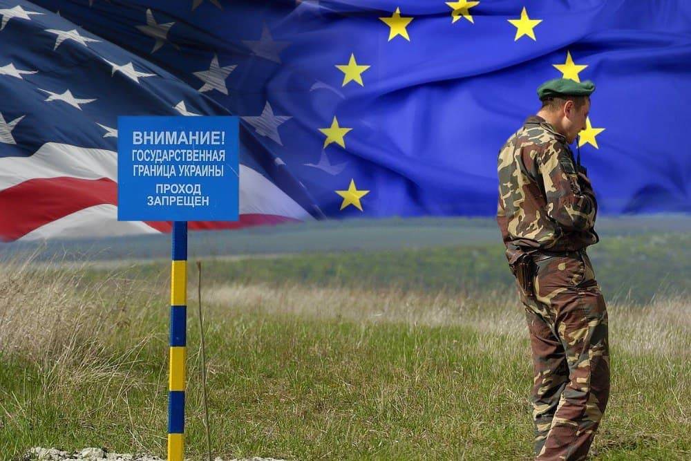 США нагнетают панику, требуя от ЕС спасать Украину