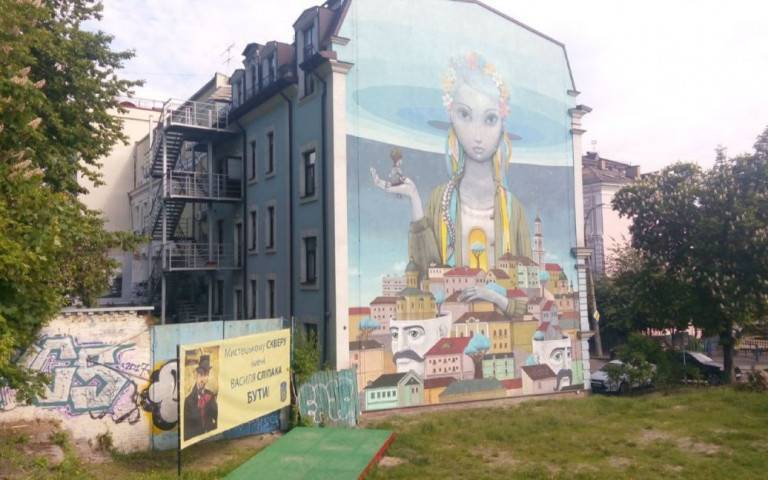 Улицы и переулки Киева получают новые «бандеровские» наименования Улицы и переулки Киева получают новые «бандеровские» наименования